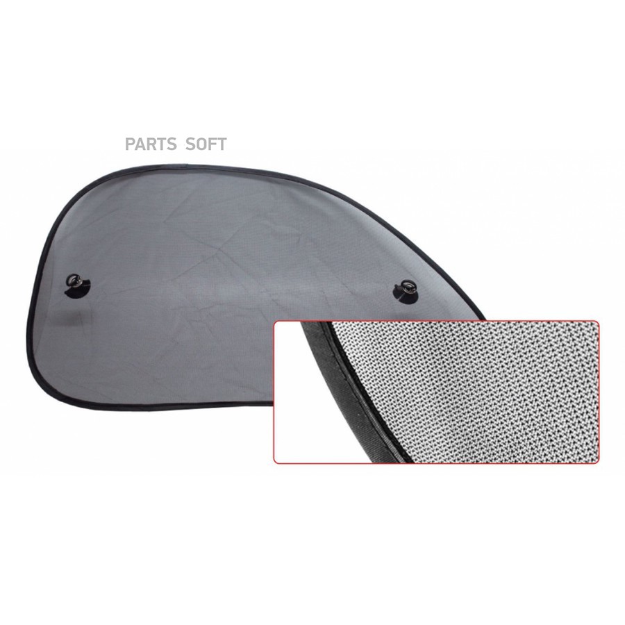 Штора бокового стекла (650х380 мм) "AVS" (207S) (2 шт.) - AVS None None